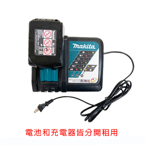 【MAKITA 牧田】18V 5Ah 鋰電池(不含充電器)-租電池配件 (3)-evBsS.jpg